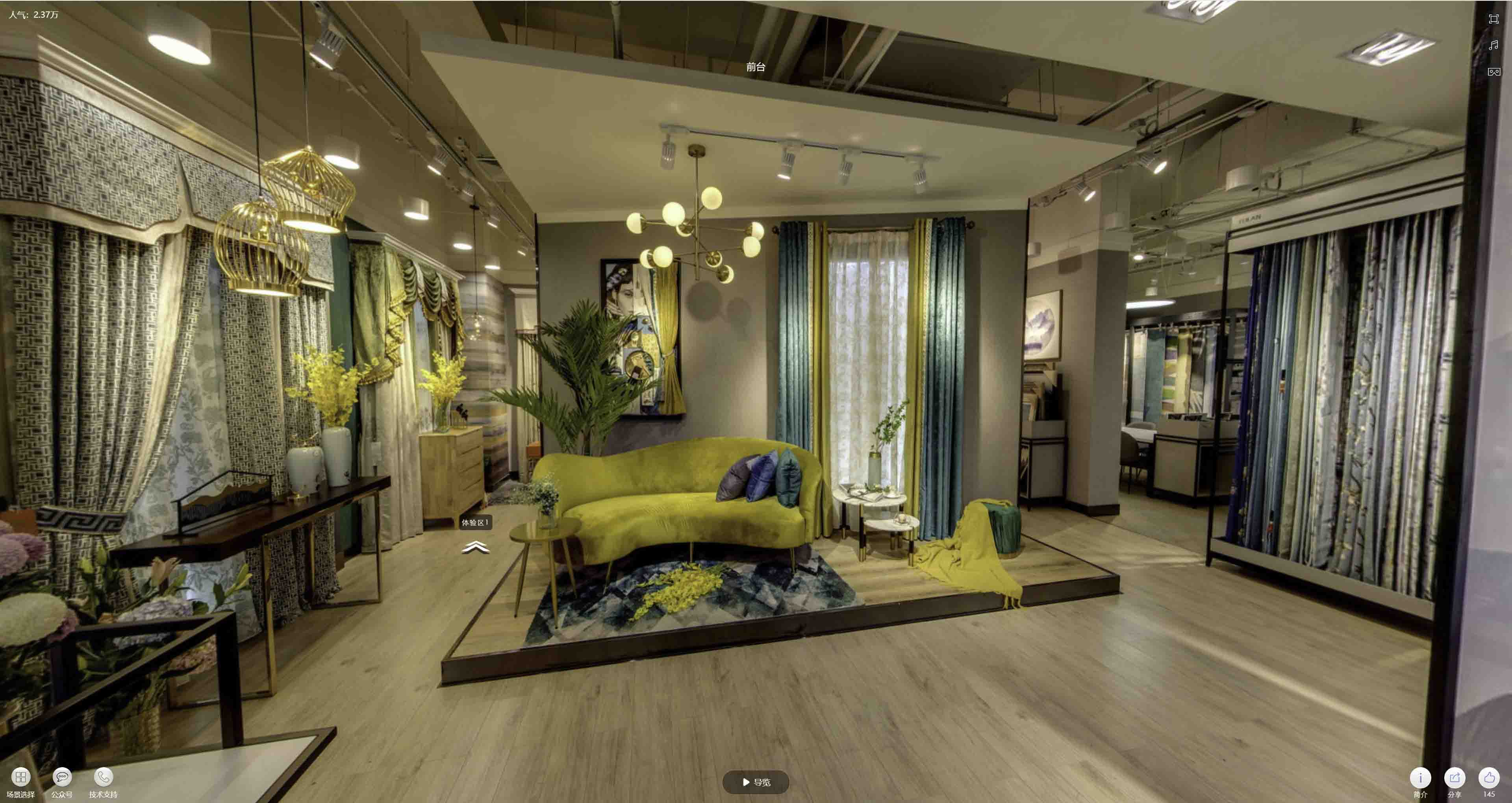 澄江VR航拍摄影：城市旅游推广中的创新力量与无限可能